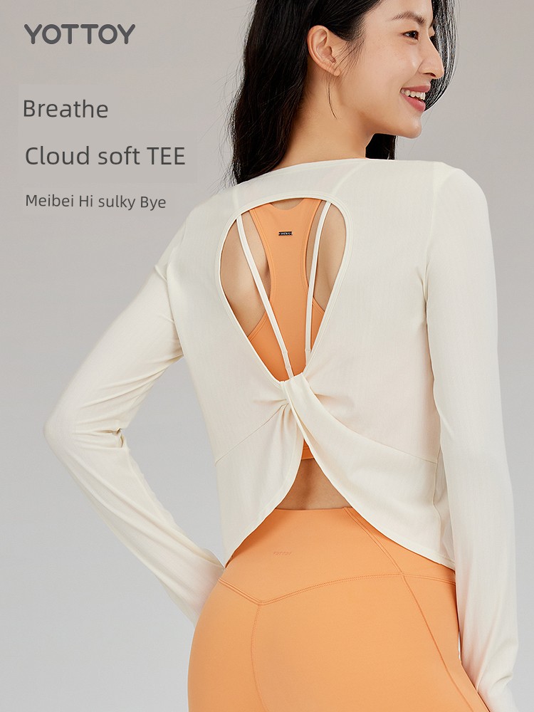 Women's Long-Sleeved Yoga Clothes Beauty Back Blouse Sports Tops