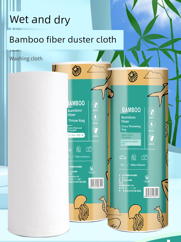 Weekly Disposable Rag Bamboo Fiber Lazy Rag Kitchen Special Oil-Free Dishcloth For Home Thickened Absorbent Cleaning Cloth