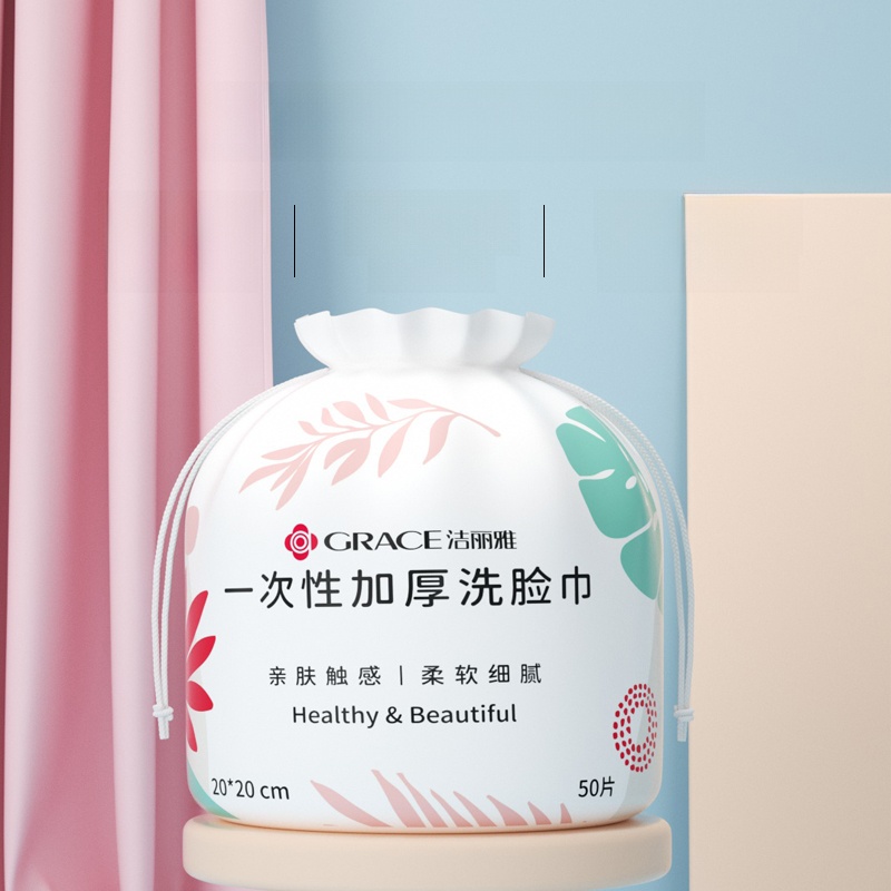 Grace For Home Men and Women 50 Pieces Disposable Face Cloth