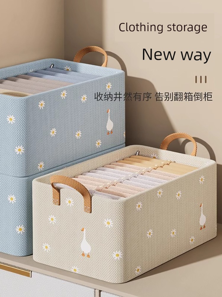 Duck Storage Basket Clothing Storage Fantastic For Home Wardrobe Steel Rack Storage Box Pants Cloth Art Organizing Box Storage Basket
