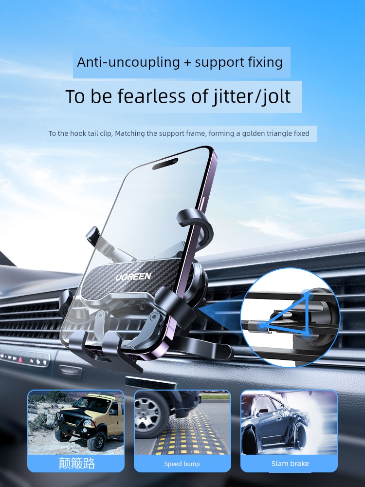 Green Air Outlet Special Fixed Car Phone Holder