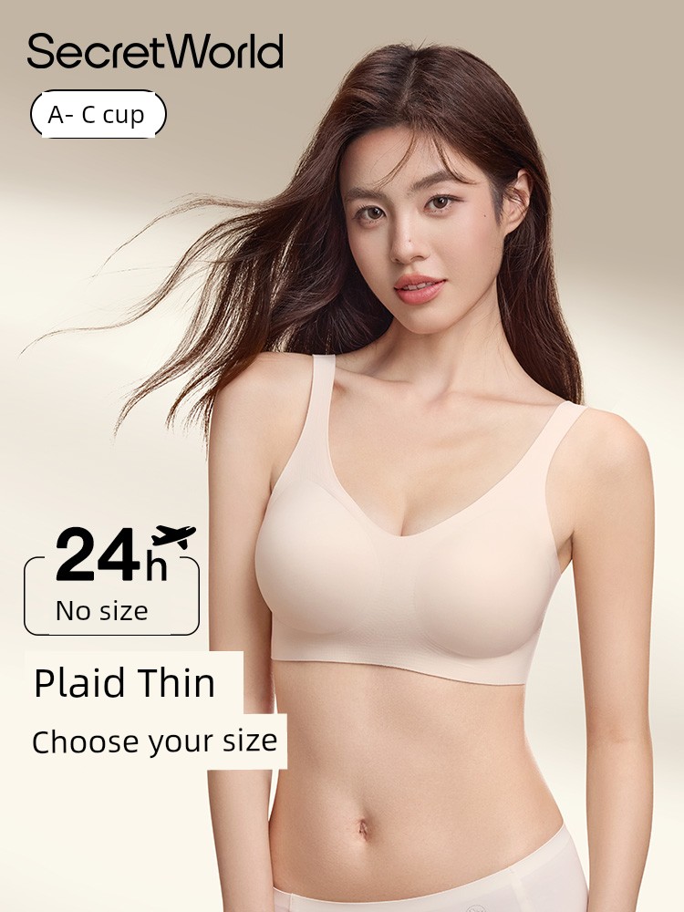 Secret World Seamless Invisible No Size Intimates Women's Small Chest Gathered One-Piece Vest-Style Beauty Back Bra