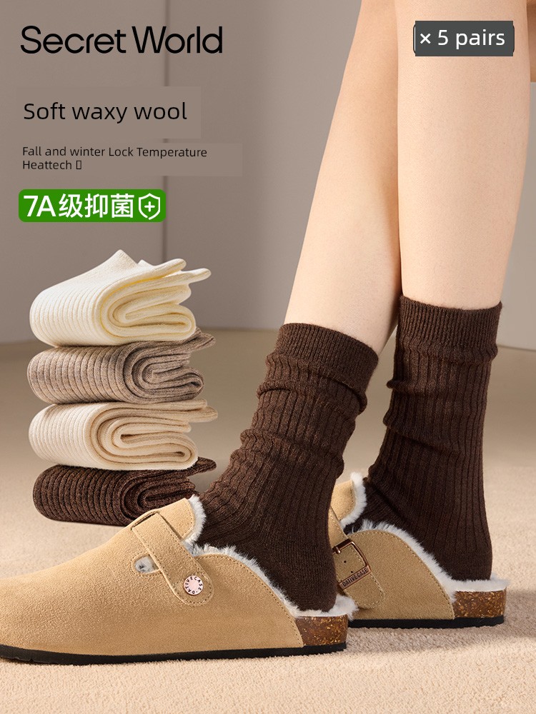 Secret World Wool Socks Women's Tube Socks Autumn and Winter Fleece-lined Thickened Maternity Socks 7A Antibacterial Pile Style Socks