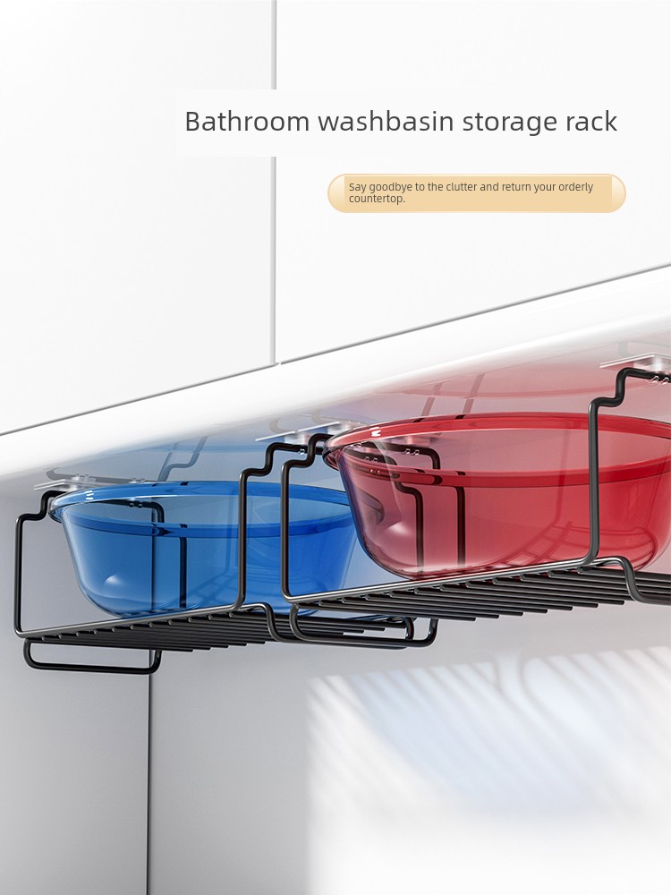 Bathroom Hanging Punch-Free Cabinet Lower Washbasin Storage Rack
