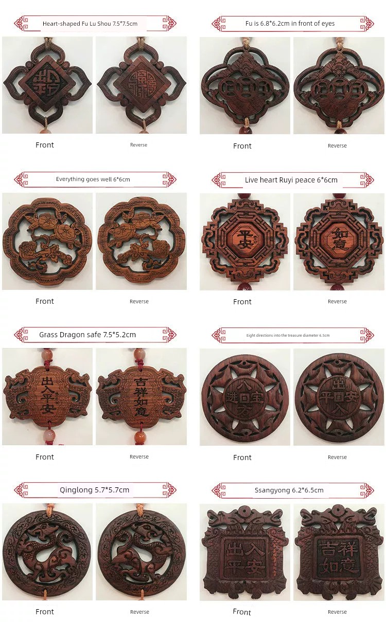 Chinese Knot Rosewood Car Hanging Ornament