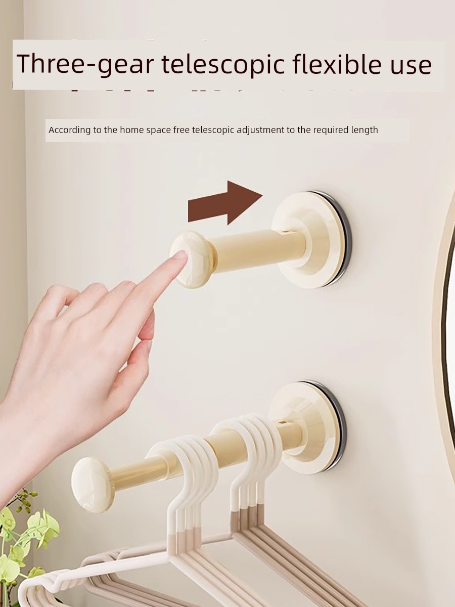 Cream Retractable Hanger Storage Rack Bathroom Suction Cup Storage Fantastic For Home Punch-Free Wall Wall-Mounted Storage Rack