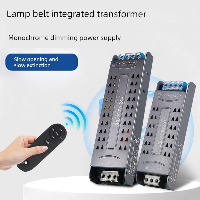 Light Belt Transformer Integrated LED Light Belt Slow Start Slow off Remote Control Dimming Gradually Bright Slow Open 24V Monochrome Dimming Power Supply