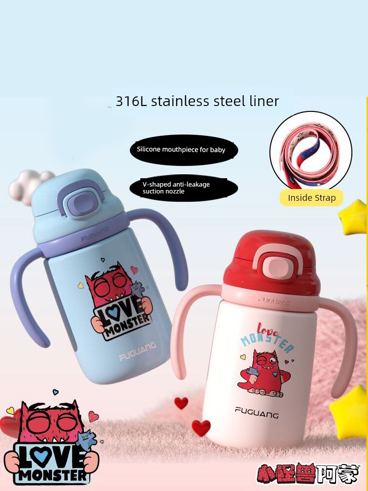 Fuguang Little Monster Amon Children's Thermos Mug with Straw 316 Water Cup Baby and Infant Garden Portable Water Kettle