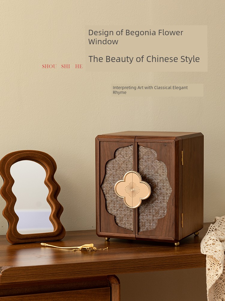 Exquisite Solid Wood Chinese Jewelry Box for Chinese Valentine's Day Gift