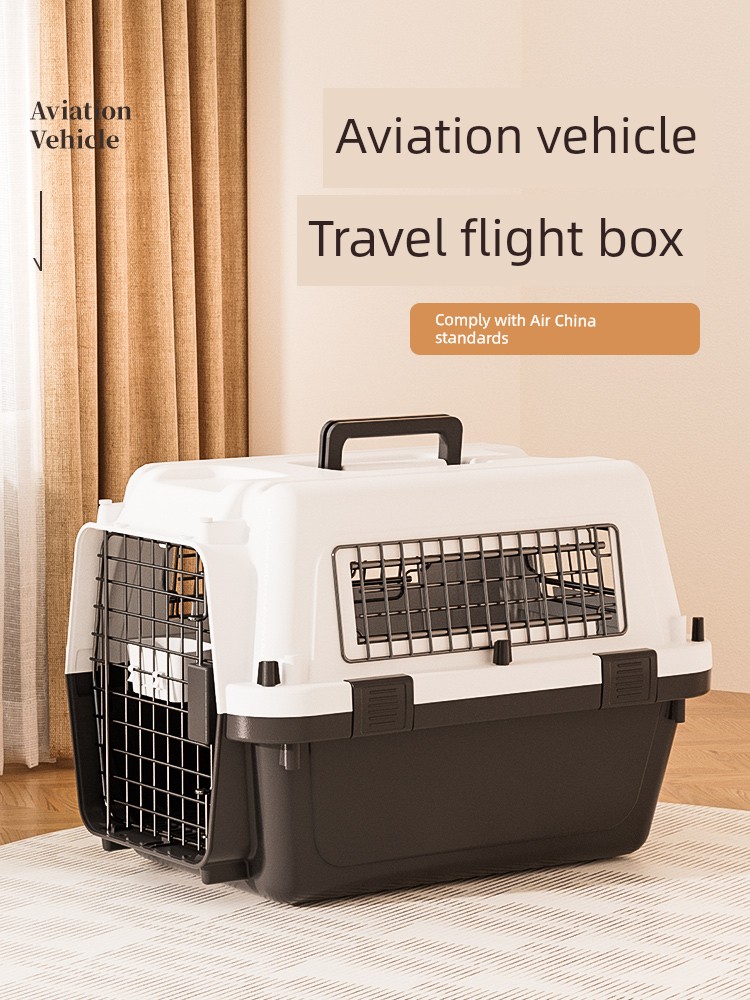 Flight Case Cat Outing Portable Cat Cage Dog Check-in Suitcase Air China Standard Pet Space Box Car Dog Cage