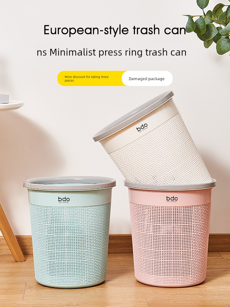 BDO Accessible Luxury Large Size Bedroom Dorm Clamping Ring Trash Can