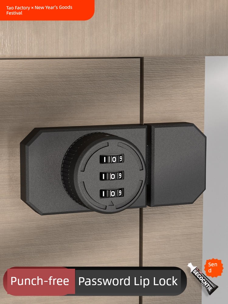 Password Lock Punch-Free Refrigerator Lock Pairs of Unlocking Drawer Lock Double Opening Cabinet Lock Sliding Door Lock Cabinet Door Double-Door