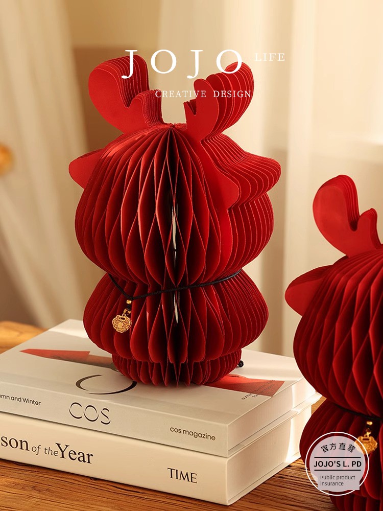 Jojo's L. Pd. Mr. Grocery. Dragon Year Decoration Hallway Living Room Year of Fate Mascot | Smoke Cup