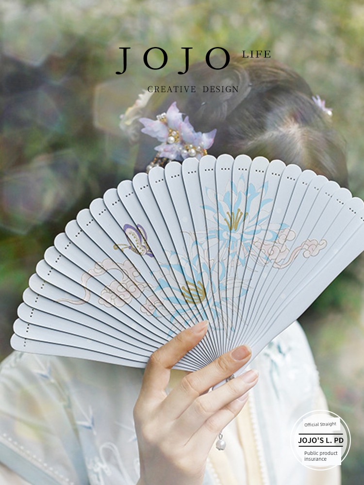 Jojo's L. Pd. Mr. Grocery. Fan Folding Fan Han Dynasty Young Adult Trendy Chinese Style | Level