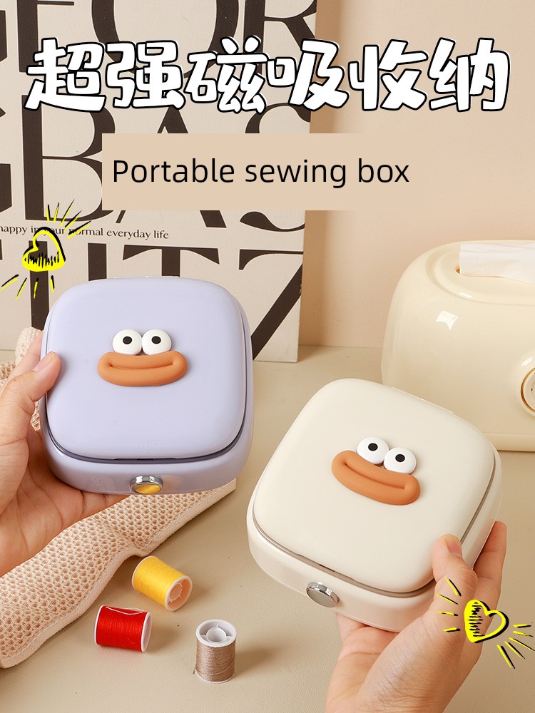 Portable For Home Sewing Kit Magnetic Portable Sewing Tools for Girls Dormitory High-End Hand Sewing Sewing Kit