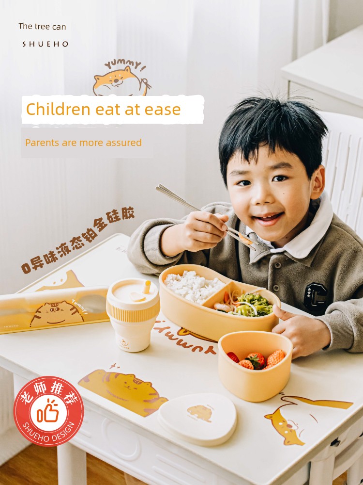 Tree Can Only for Pupils Kids Silicone Placemat for First Grade School Large Size Waterproof Oil-Proof Food Grade