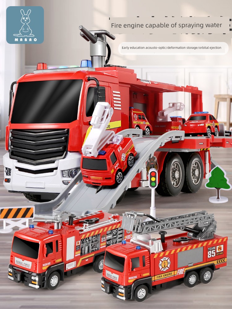 Kids Fire Truck Toy Large Water Spray Multifunctional Parking Lot Rail Car Boy Educational Toy Car Suit