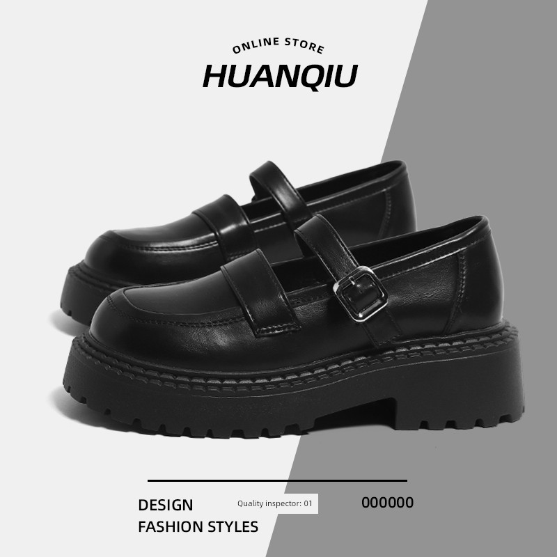 Universal Black Mary Jane Women's Shoes 2024 New Autumn and Winter British Style Thick Bottom Small Leather Shoes Small Height Increasing Shoes