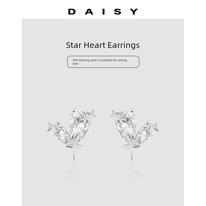 999 Sterling Silver Design Love Heart Stud Earrings Women's Small Exquisite Sweet Star Earrings Elegant Ear-Caring Ins Earrings