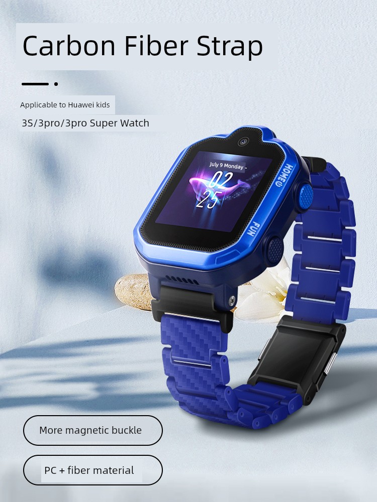 Huawei Super 4pro New Yao Kids Watch