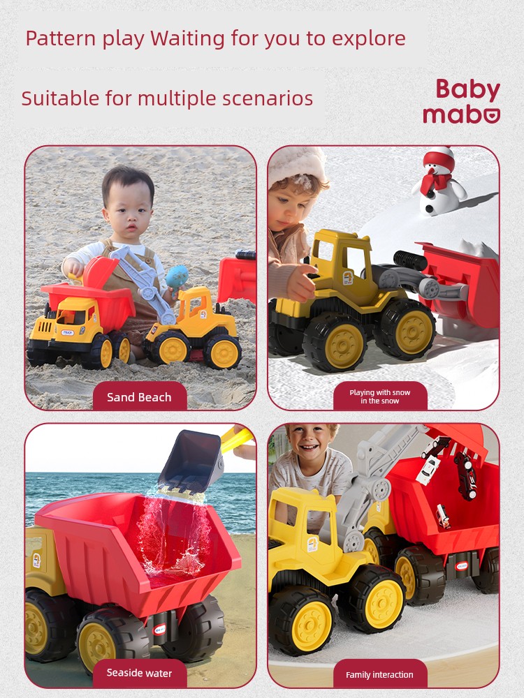 Large Toy Suit Shovel and Bucket Children's Beach Car