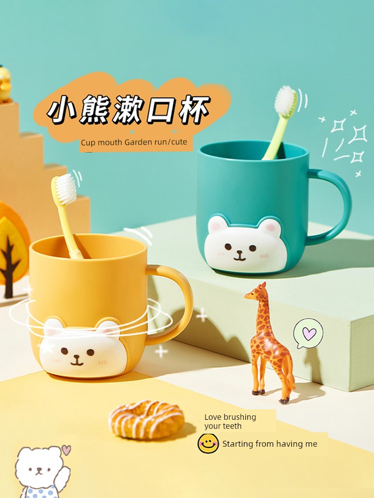 Jujiajia Cute Gargle Cup Student Household Dormitory Wash Tooth Mug Baby Children Brushing Mouthwash Cup