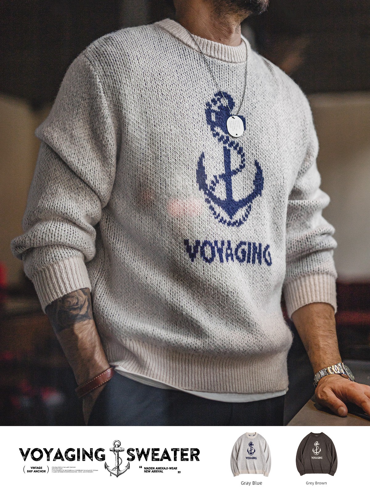 Marden Cargo Men's Vintage Boat Anchor Jacquard Crew Neck Sweater
