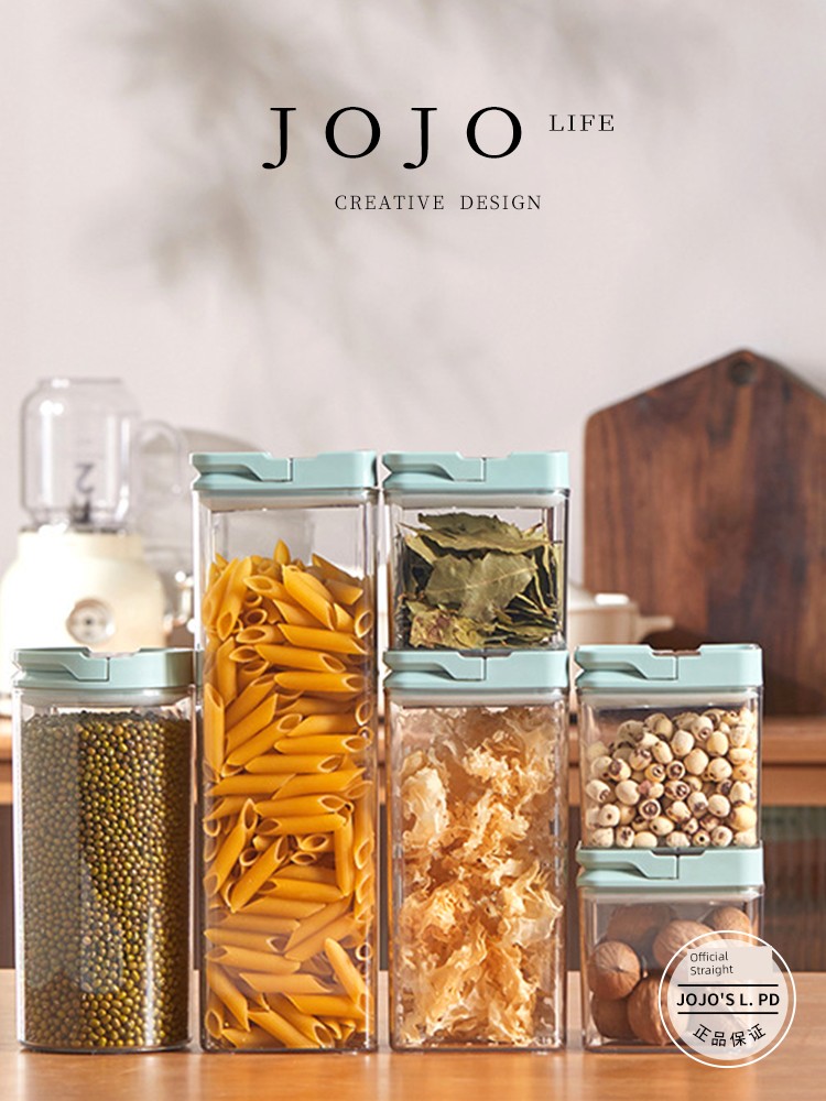 Jojo's L. Pd. Mr. Grocery. Cereals Storage Box Snacks Nuts Storage Tank | Network Management