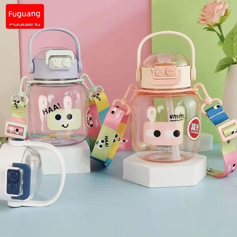 Fuguang Girl Good-looking Student Children's Straw School Large Capacity Summer Sports Plastic Water Kettle