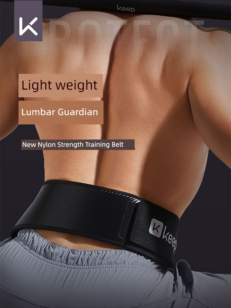 Keep Men Sports Waist Strength Training Nylon Professional Equipment Weightlifting Squat Hard Pull Fitness Belly Contracting Waist Support Female