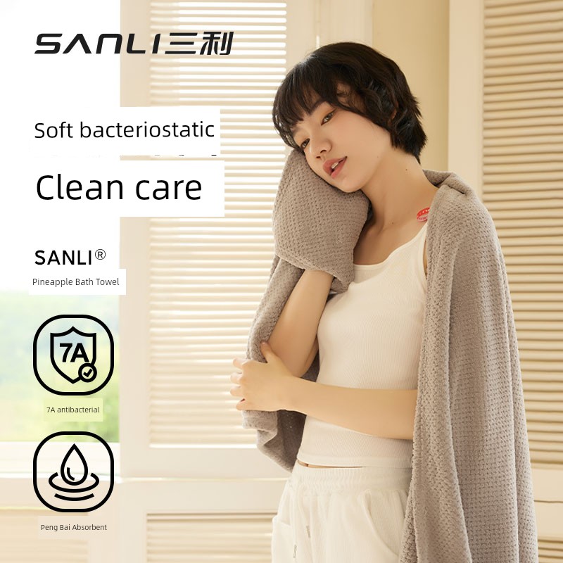 Sanli 7A Antibacterial Bath Towel Female For Home 2025 New Arrival than Pure Cotton Absorbent Quick-Drying Lint Free Adult Wrapping Towel Couple