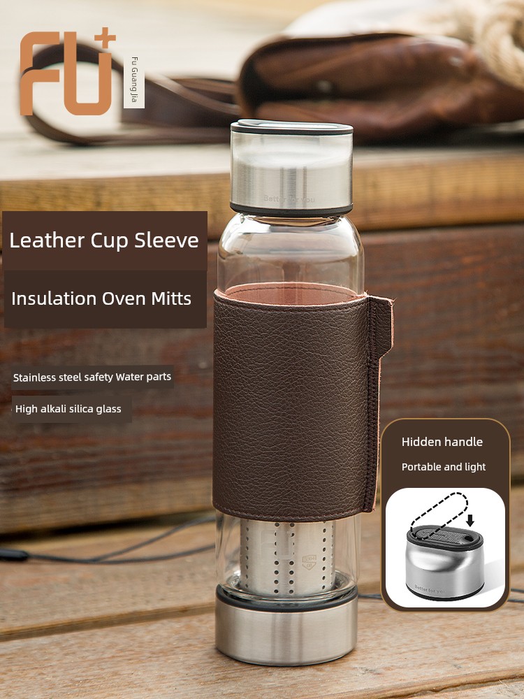 Fuguang Fu + Tea Water Separation Tea Cup Portable Handy Cup Men Sports Water Cup Glass Tea Cup