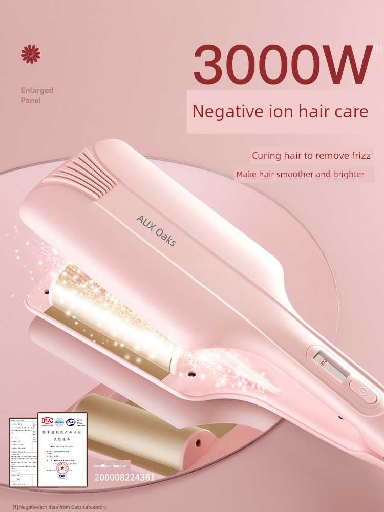 Ox Egg Roll Hair Curler 36 Mm32 Egg Hair Curler Wool Hair Curler Short Hair Water Ripple Splint