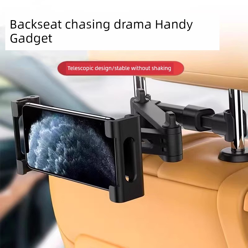 Car Seat Back Tablet Computer Bracket Car Inner Seat Telescopic Mobile Phone Stand Car iPad Headrest Rear Seat Fixed