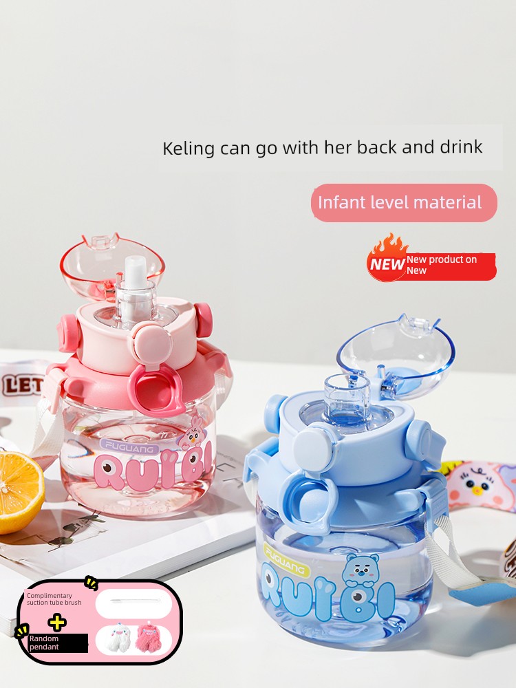 Fuguang Dopamine Children Water Cup for School Water Kettle Large Capacity Baby Portable Big Belly Drinking Cup Summer