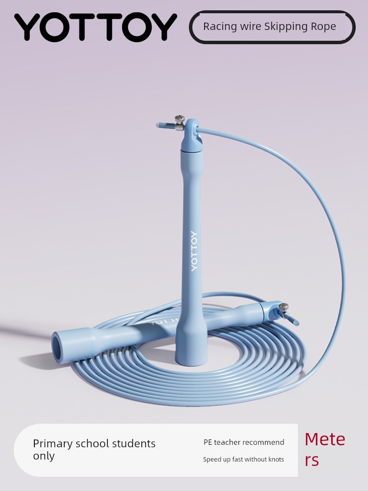 Steel Wire Jump Rope Kids Only for Pupils for High School Entrance Exam Racing Weight Loss Junior High School Students Sports Examination Professional Jumping God