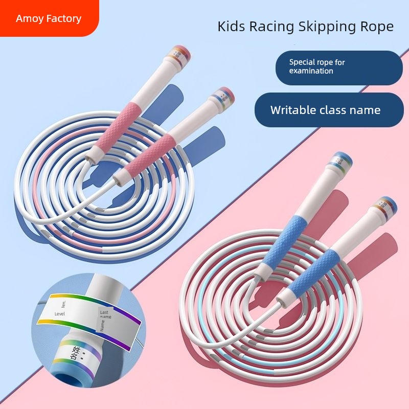 Kids Special Exam Racing Non-Knotted Rubber Skipping Rope