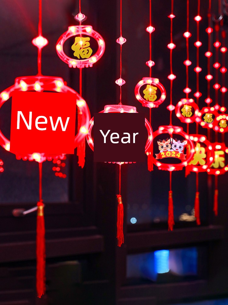 2025 New Arrival New Year Decorations Pendant Spring Festival Fu Character Curtain Light Scene Layout Background Wall Atmosphere Entry Door