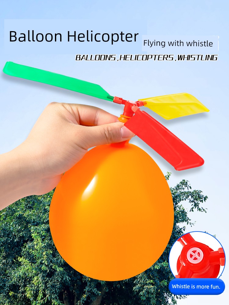 Rocket Balloon Kweichow Moutai Flying and Screaming Balloon Children's Net Red Best Selling Kweichow Moutai Rocket Outdoor Toy Fart