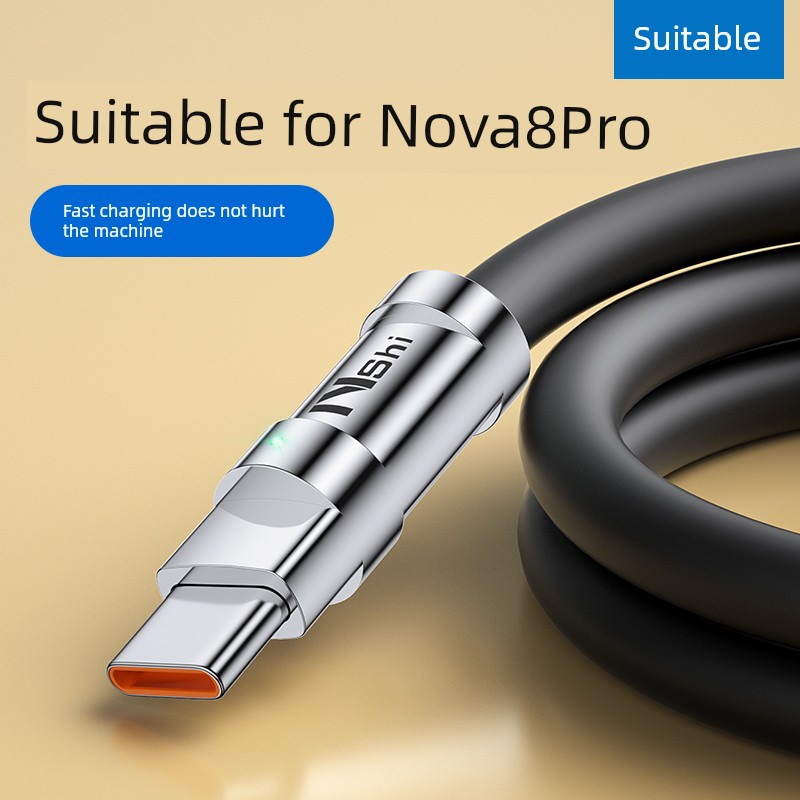 Suitable for Huawei Nova8pro Charging Cable 66W Dedicated Nova8pro Fast Charge Data Cable Nova8pro Mobile Phone Typec Long 6A Charger Line Line TPC Super Typec