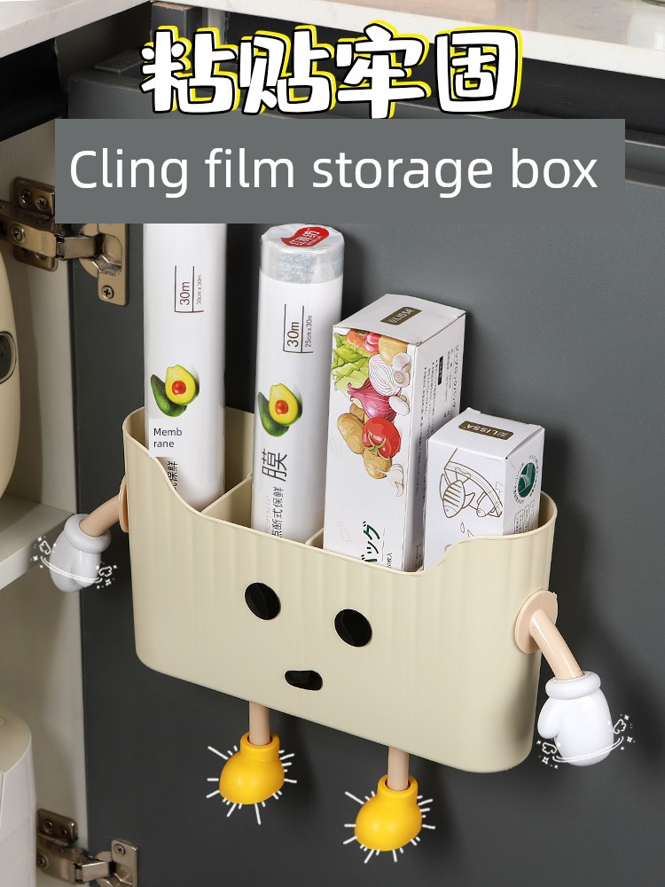 Plastic Wrap Bag Refrigerator Punch Free Hanging Basket Storage Box