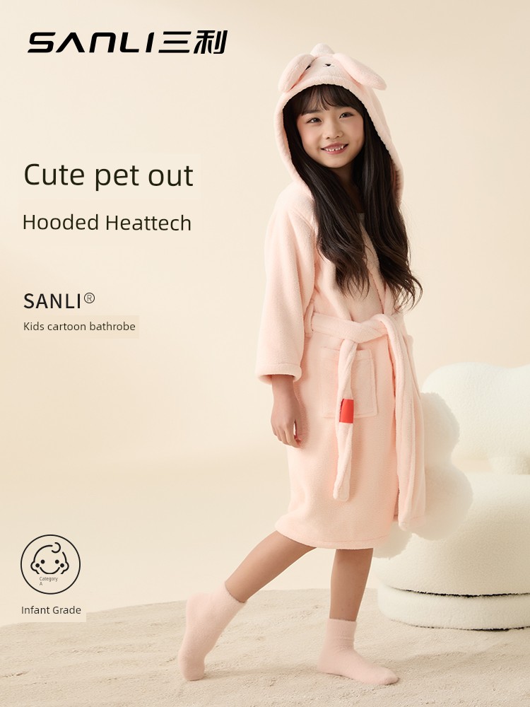 Sanli Children's Bathrobes All Year Round Neutral Girl Boy Water-Absorbing Quick-Drying Baby Bathrobe Bath Towel Bath Swimming Classy