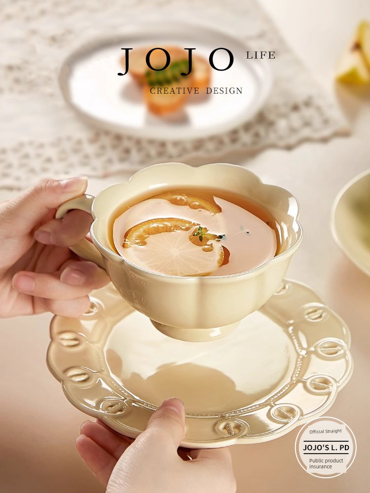 Jojo's L. Pd. Hanyu · Cup Set Retro Cup and Saucer Suit High-End Exquisite Coffee Cup | Han Yu