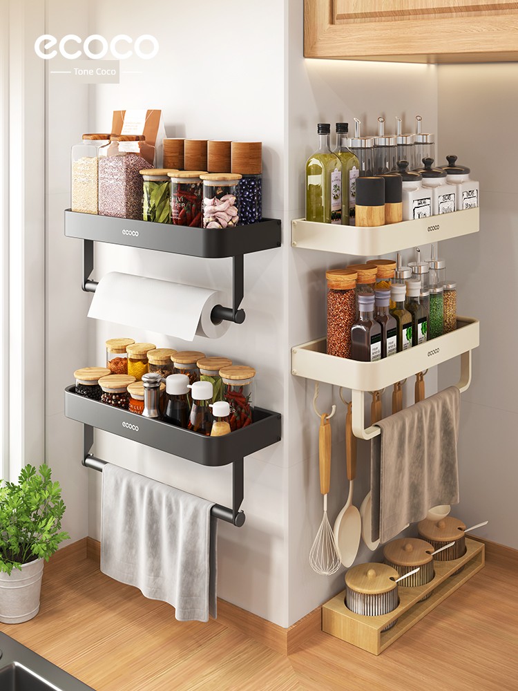 Punch-Free Oil, Salt, Sauce and Vinegar Wall Shelf Kitchen Seasoning