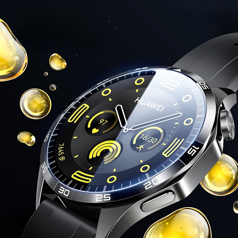 Flash Magic Huawei Watch3 Smart Protective Film Watch