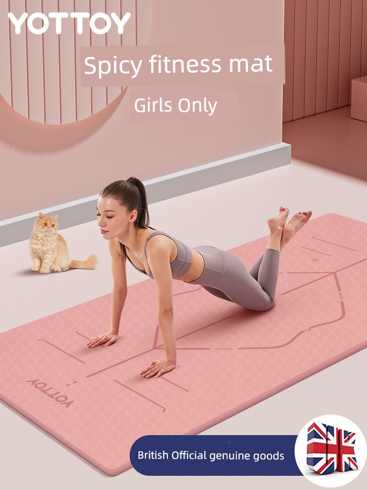 Yoga Mat Gymnastic Mat For Home Girls' Special Non-Slip Mat Soundproof Shock Absorption Mat Floor Mat Thickened Widened Yoga