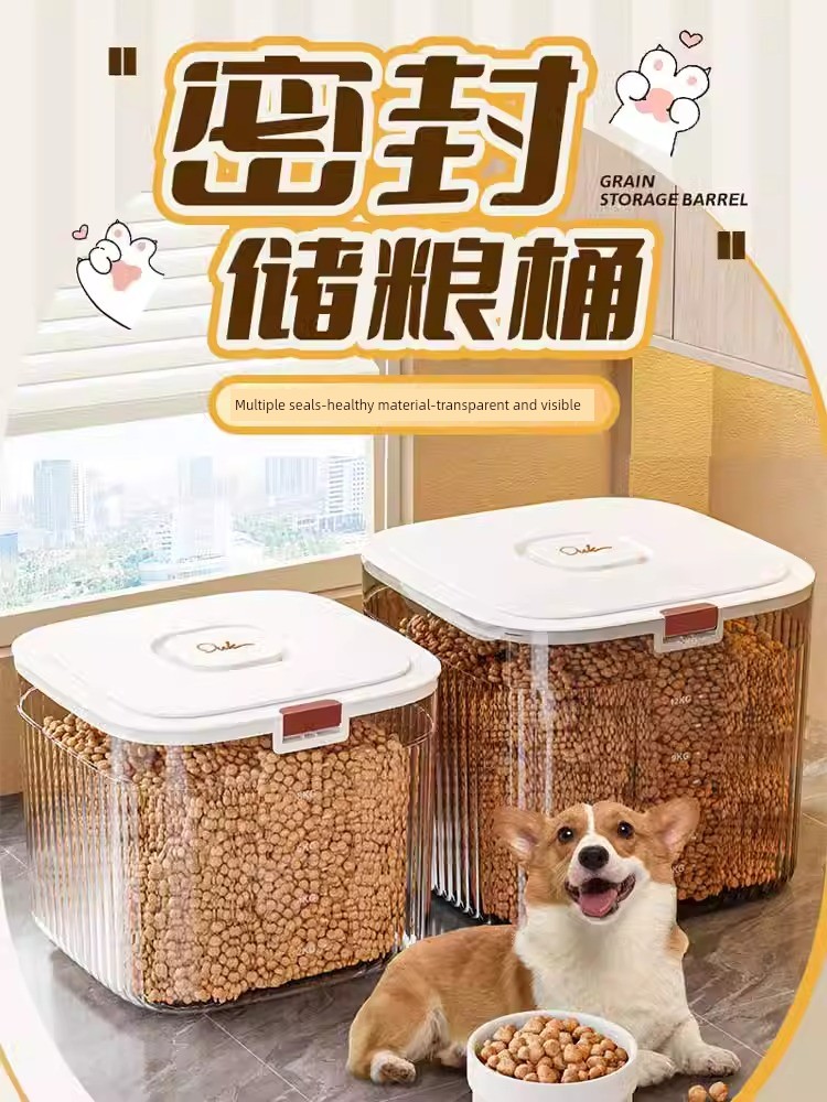 Cat Food Storage Bucket Dog Food Sealed Barrel Moisture-Proof Grain Bucket Pet Food Sealed Cat Food Can For Home Storage Box