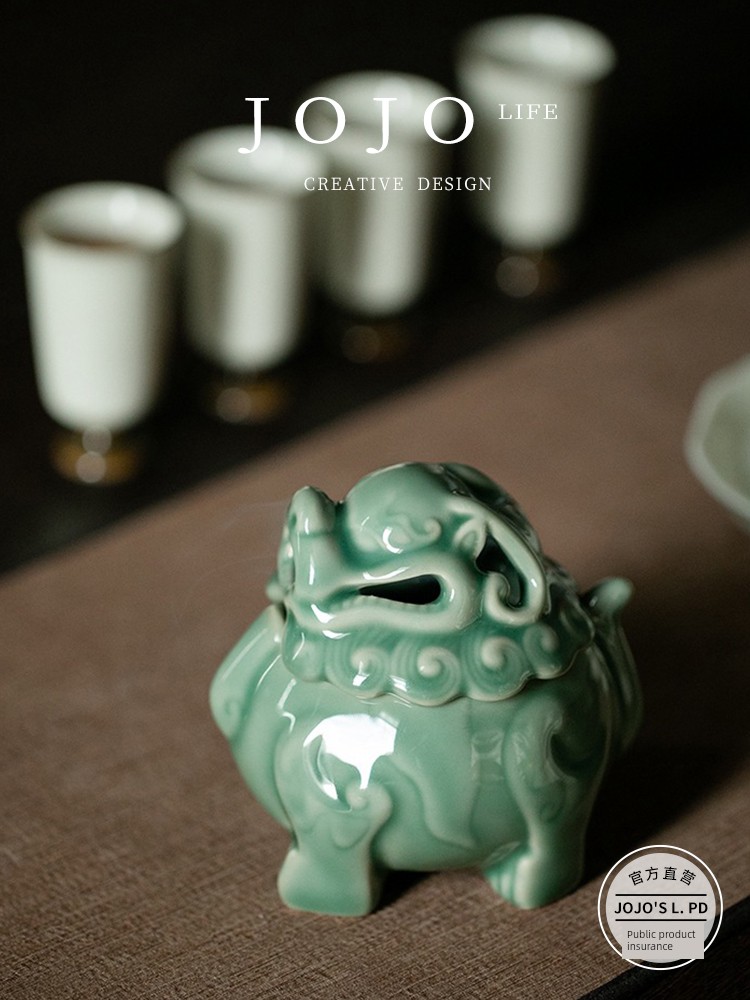 Jojo's L. Pd. Grease. Incense Burner Shanding Lion Chinese Zen Retro Ceramic Tea Set | Body Fat