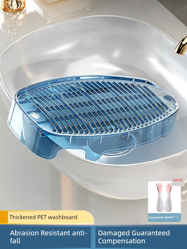 Washboard Bean Bag Washboard For Home New Style Clothes Laundry Mat Dormitory Washing Sock Fantastic Kneeling Punishment Boyfriend