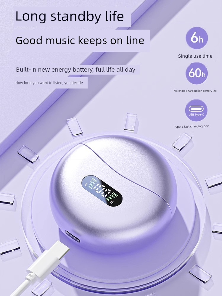 Burmester High Sound Quality German Wireless Bluetooth Headset